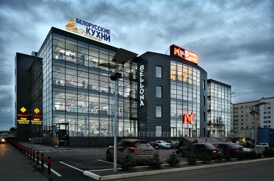 Проспект Победы Оренбург Магазины