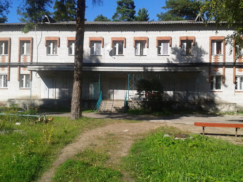 Все фото