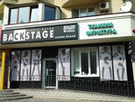 Backstage Ahmatova (Anny Akhmatovoi Street, 50), salón de belleza