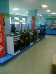 Фото 7 Филиал Газпром газораспределение Челябинск в г. Копейске