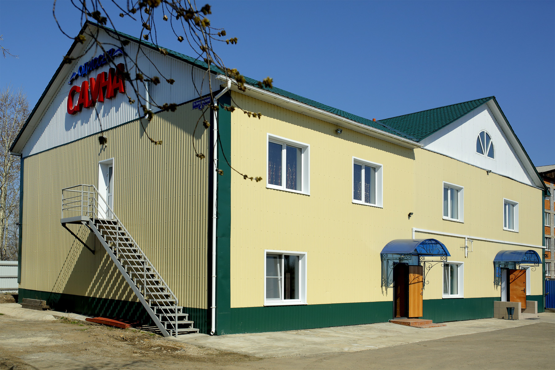 Фото отеля 1