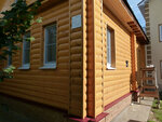 Volzhsky les (Okskaya Gavan Street, 3к2), lumber
