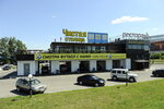 Чистая Столица (Berezhkovskaya Embankment, 36А), car wash