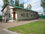 Костромская городская станция по борьбе с болезнями животных (Костромская ул., 48А, Кострома), ветеринарная клиника в Костроме
