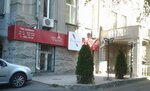 Beauty time (Hertsena Street, 6), beauty salon