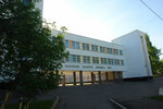 College of Service and Hospitality Industry (Vilisa Latsisa Street, 29), college