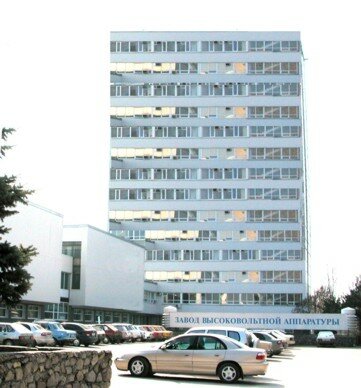 منتجات كهربائية Zaporozhsky zavod vysokovoltnoy apparatury ، زابوروجي، صورة