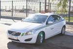 Taxi (Shchapova Street, 26) ، خدمات سيارات الأجرة