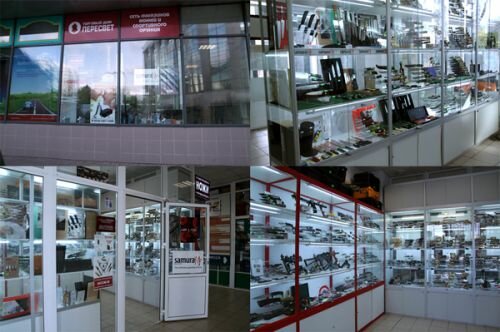 Интернет Магазин Рязанский Проспект