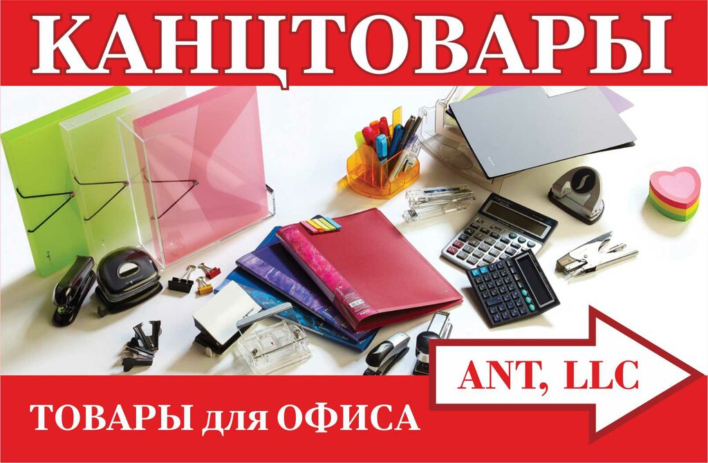 101 Zakaz Ru Интернет Магазин Отзывы