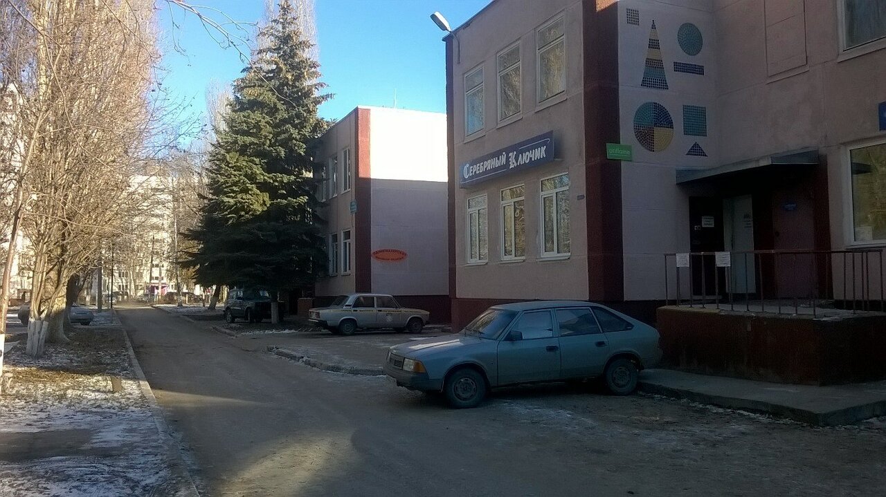 Степная 24а балаково карта