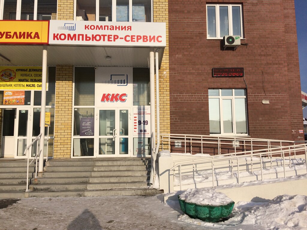 Фольксваген сервис тюмень