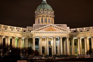 Казанский кафедральный собор (Санкт-Петербург, Казанская площадь, 2), православный храм в Санкт‑Петербурге