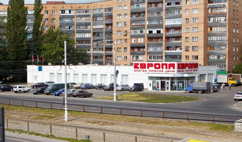 Кулакова 1 Магазины