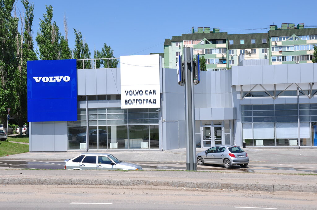 Арконт Волгоград Магазин