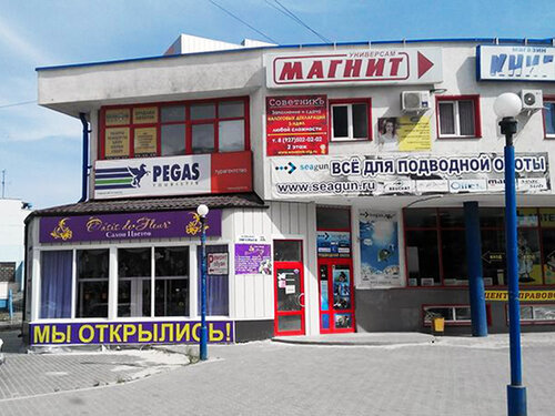 Фото: ПрофБух, бухгалтерские услуги, бул. Энгельса, 33А, Волгоград - Яндекс Карт