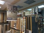 Magazin Vash pol Nasha rabota (Moscow Region, Khimki Urban District, kvartal dachnoy zastroyki Krankino), laminado
