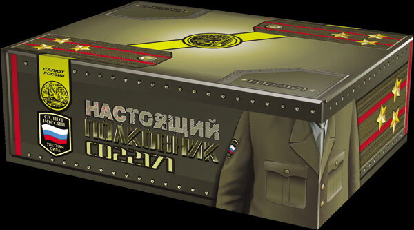 Фейерверк Онлайн Магазин