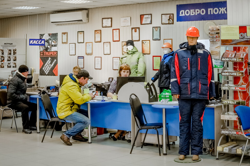 Тд волга ас ульяновск