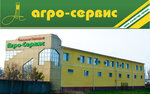 Agro-servis (vulytsia Lomonosova, 341/4), agricultural enterprise