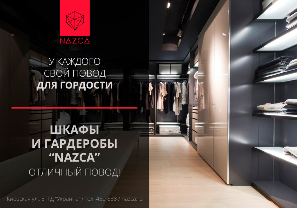 Ноябрьск toyota центр