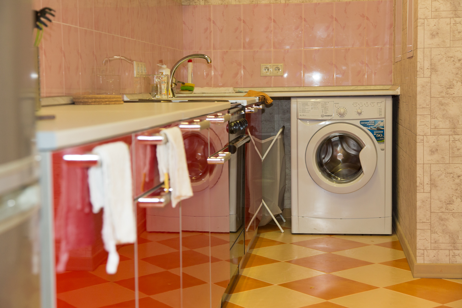 Фото Три Иероглифа