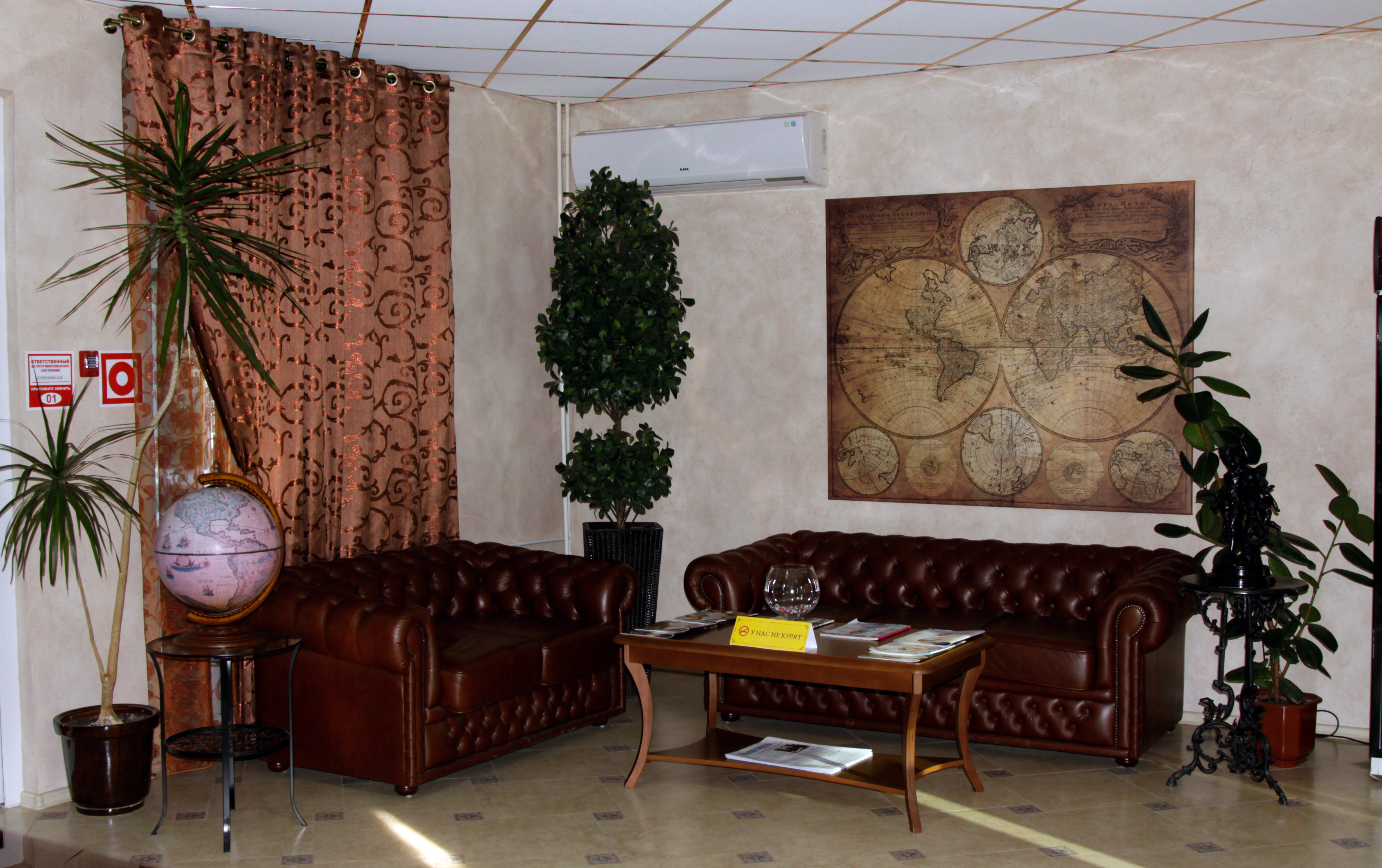 Фото Юбилейная