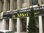 Le Mari (Bolshaya Cheryomushkinskaya Street, 3к2), hairdresser