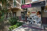 Beauty salon Cutme Studio (Saksahanskoho Street, 41А), beauty salon