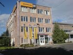 Zeppelin (Kotayk Region, Abovyan, 2nd Industrial District) ، معدات رفع