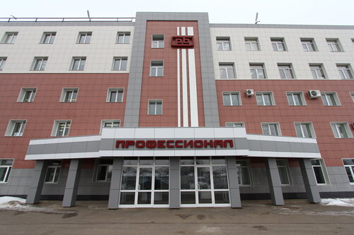 Машиностроительный завод Профессионал, Иваново, фото