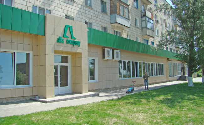 Интернет Магазин Компьютеров Волгоград