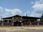 Restoran Kazachy Stan (selo Staraya Melovaya, Pervomayskaya ulitsa, 3Б), cafetería