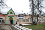 Magazin Janita (ulitsa Kryukova, 1), shoe store