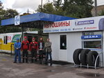 Magazin Asva (Novopyrohivska Street, 66), tire service