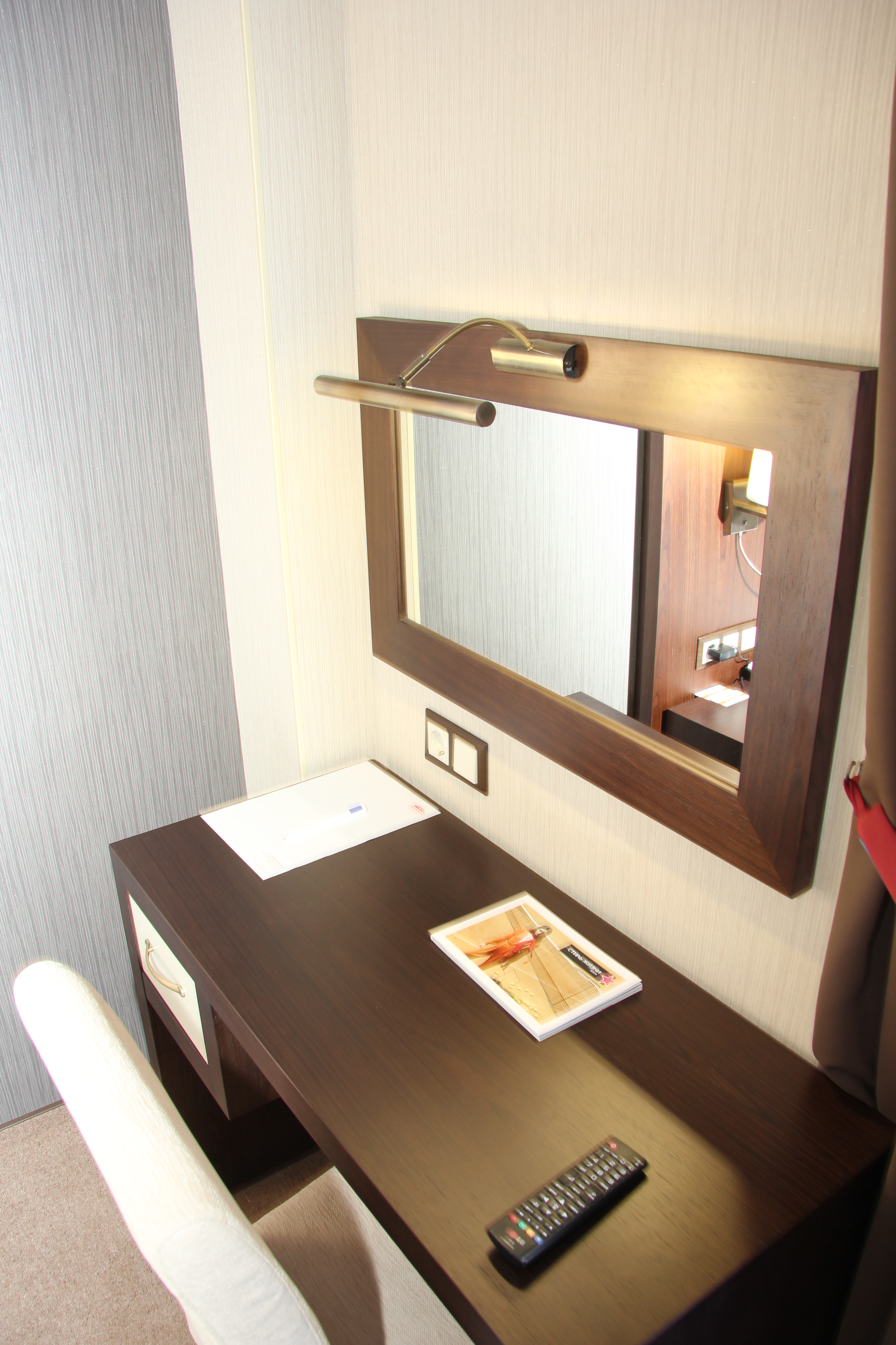 Фото Форвард