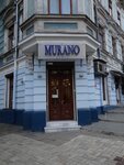 Salon Murano (Pushkinska vulytsia, 16) ، محلات المصابيح