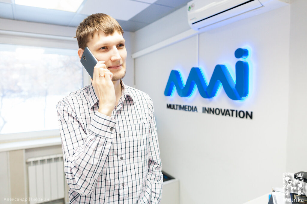 Mmi Челябинск Интернет Магазин Каталог Товаров