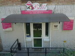Belle (Mikhaila Boichuka Street, 10), hairdresser
