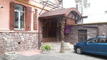 Salon krasoty Knyazhna (Velyka Zhytomyrska Street, 4В), beauty salon