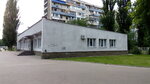 Biblioteka im. Panasa Mirnogo (Yuriia Kondratiuka Street, 4Б), biblioteca
