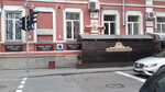 Kupper pab (Velyka Zhytomyrska Street, 15А), bar, pub