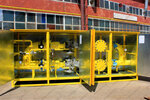 PromGasService (rabochiy posyolok Privolzhskiy, Yeniseyskaya ulitsa, 47), gas equipment