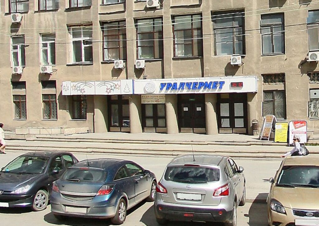 Beauty salon equipment Все для салонов красоты и парикмахерских, Yekaterinburg, photo