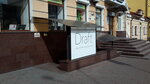Draft (Khoryva Street, 1/2Д), karaoke