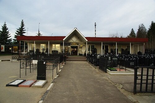 Ритуал Монумент Сервис, ритуальные услуги, Московская область ...