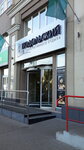 Klub aktivnogo otdykha Podolsky (Yaroslavska Street, 56А), fitness club