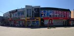 The Bar Ber Shop (Соборный проспект, 51), hairdresser