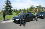 Baryer (Alma-Atynska Street, 6), security company