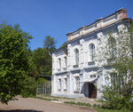 Осинский колледж образования и профессиональных технологий (ulitsa Sverdlova, 7), college
